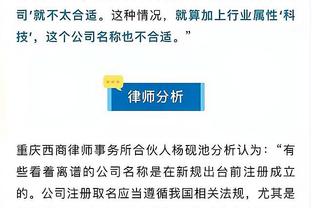 开云电子网址是什么截图2